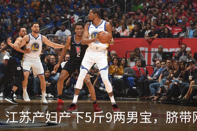 江苏产妇产下5斤9两男宝，脐带刚剪断，宝宝突然刺耳尖叫